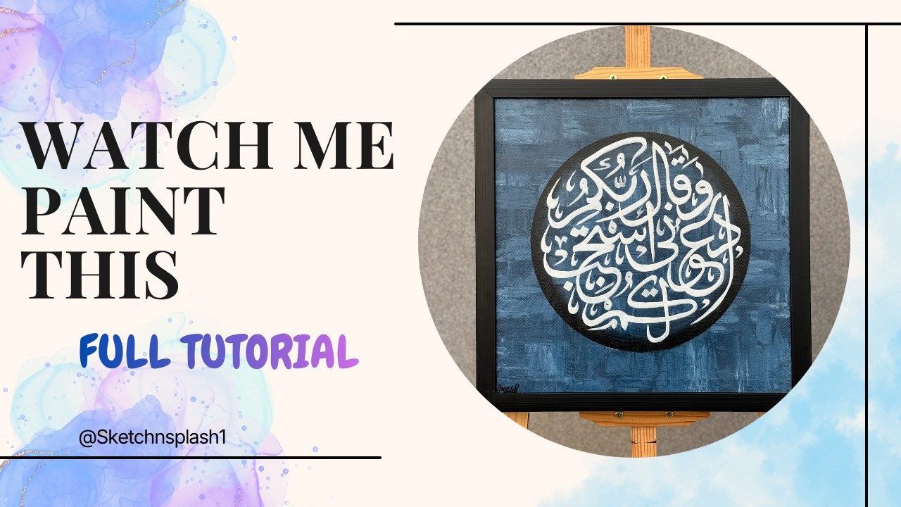 Easy Arabic calligraphy painting for beginners✨| Full tutorial