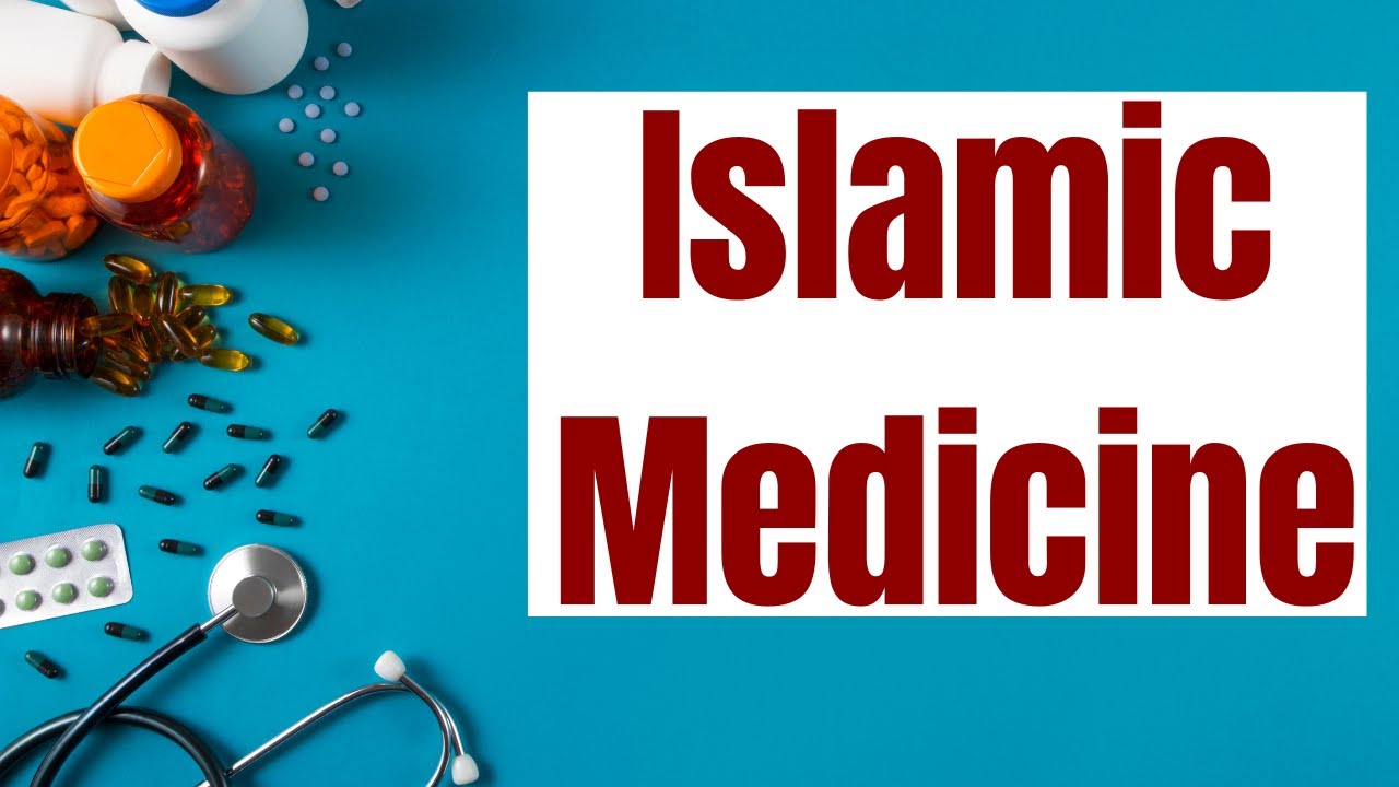 Islamic Medicine | Dr. Mufti Abdur-Rahman ibn Yusuf Mangera