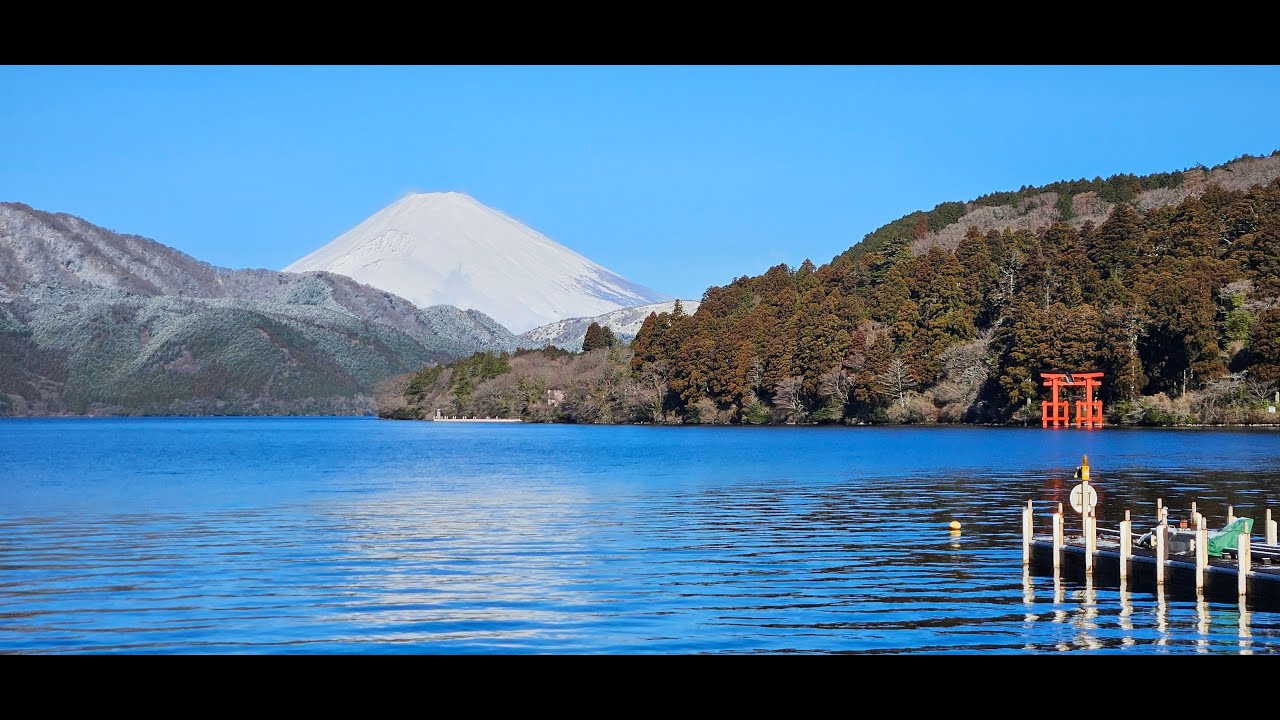 Japonia