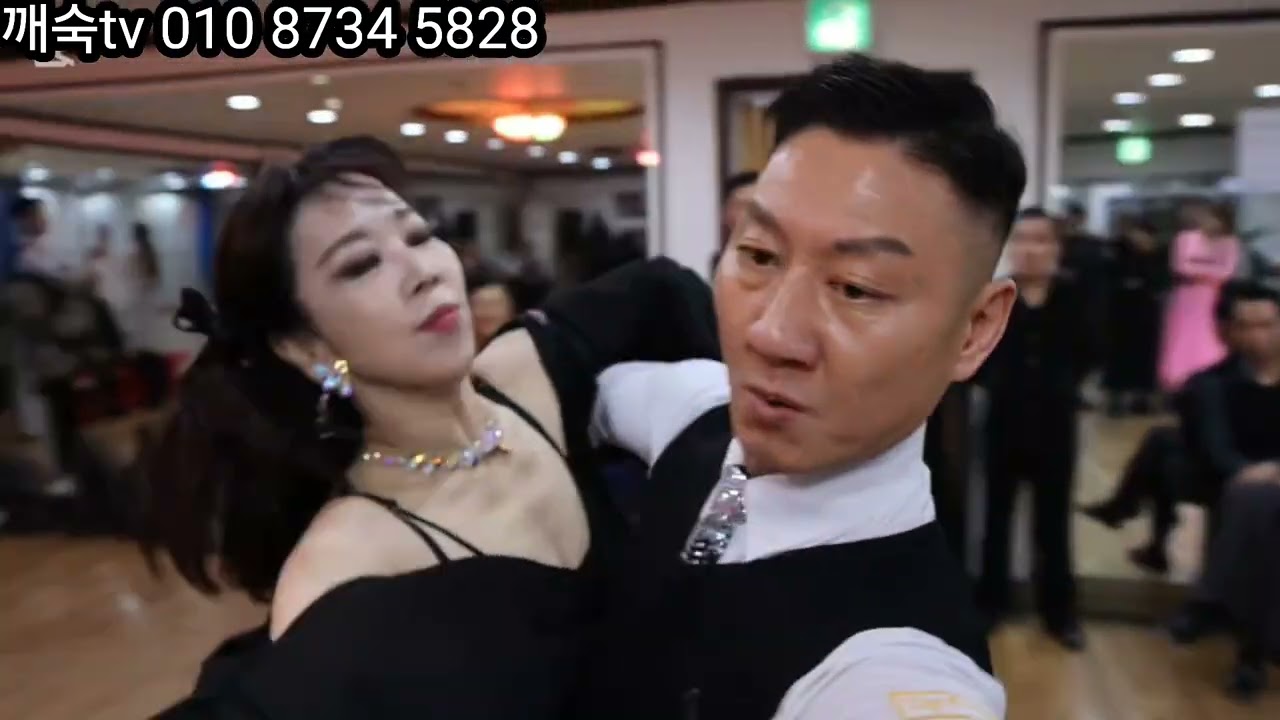 프로 A  최한식 & 양윤주  굿댄스 신년파티 탱고 시연
