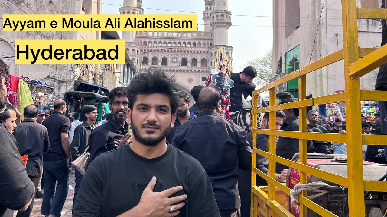 20 Mahe Ramzan | Ayyam e Moula Ali Alahisslam,Charminar Hyderabad #youtube #youtuber 