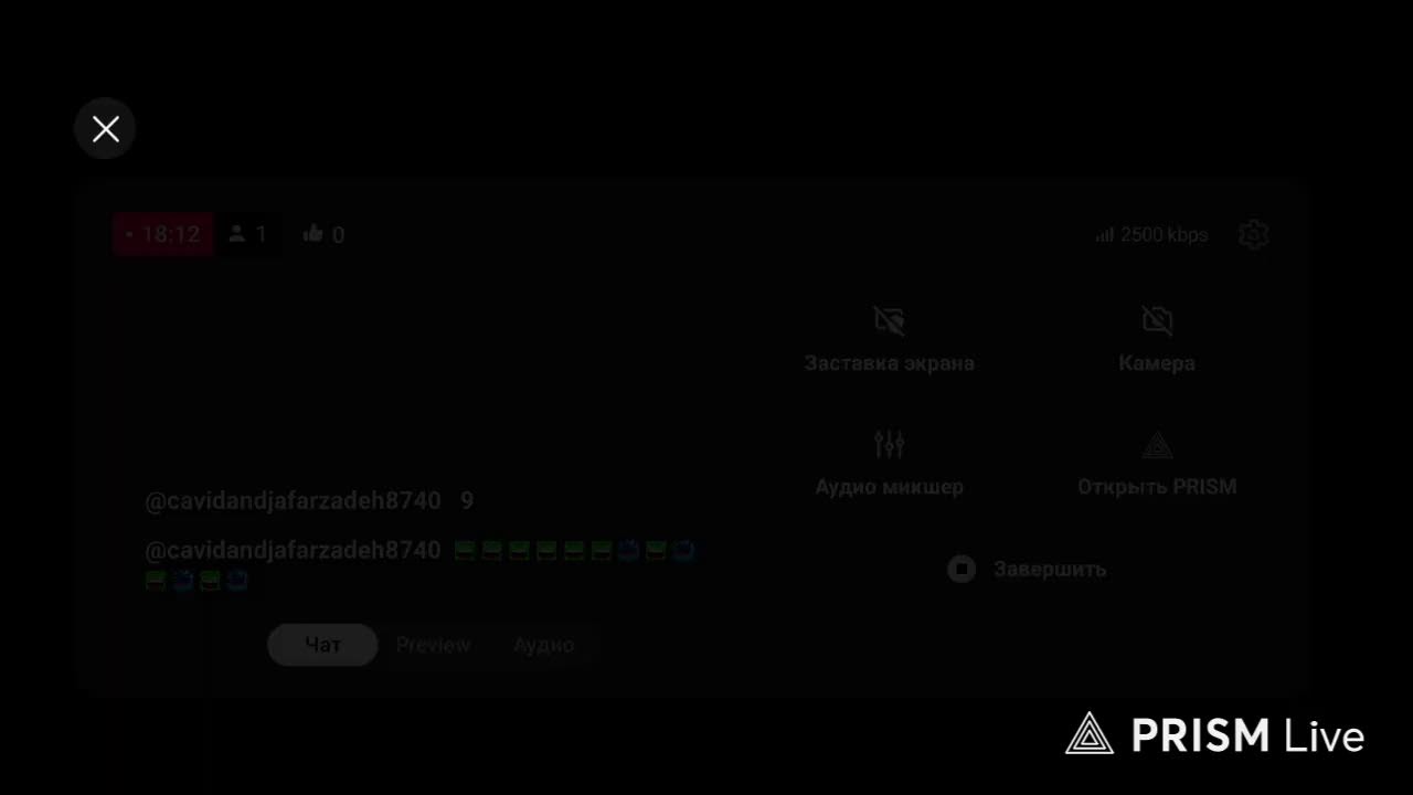 Прямая трансляция Account deleted