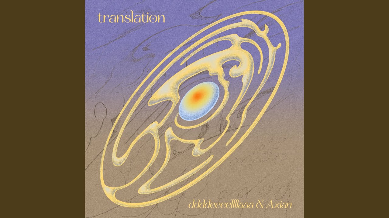 Translation