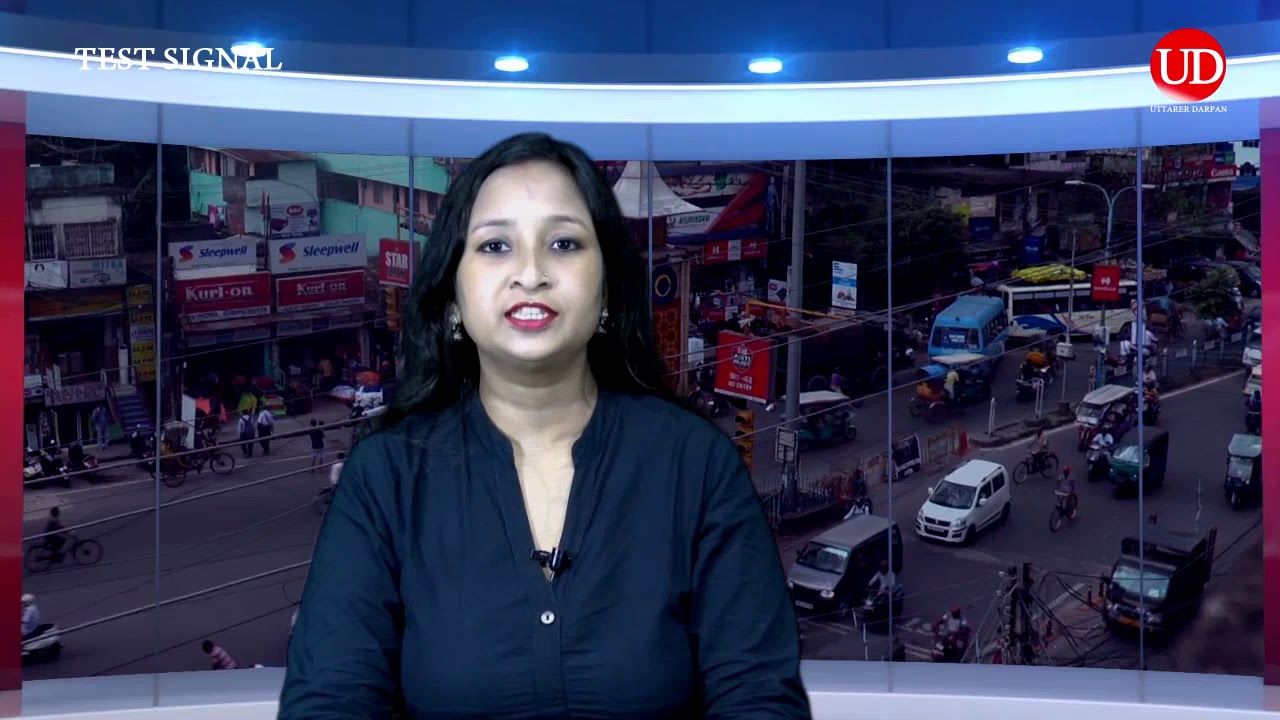 UD NEWS 12 10 18