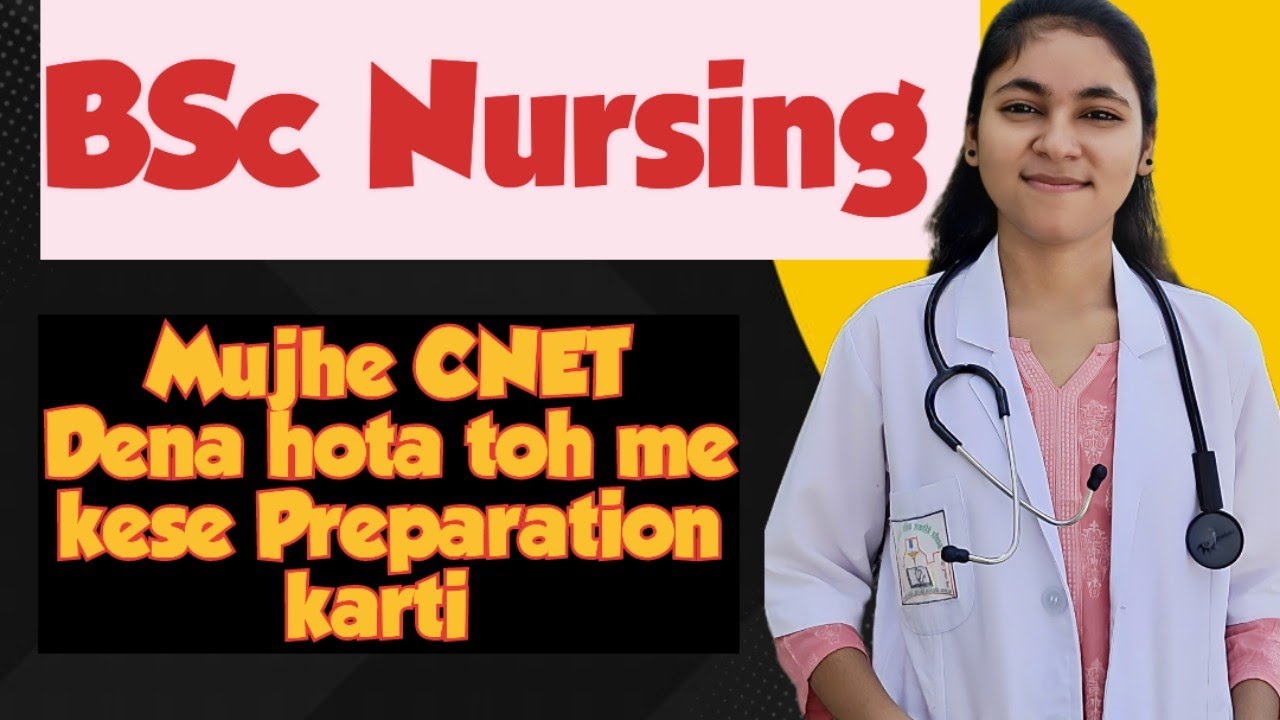 Agr mujhe CNET dena hota toh me kese preparation karti 🤠||CNET 2026 Preparation #bscnursing#cnet 