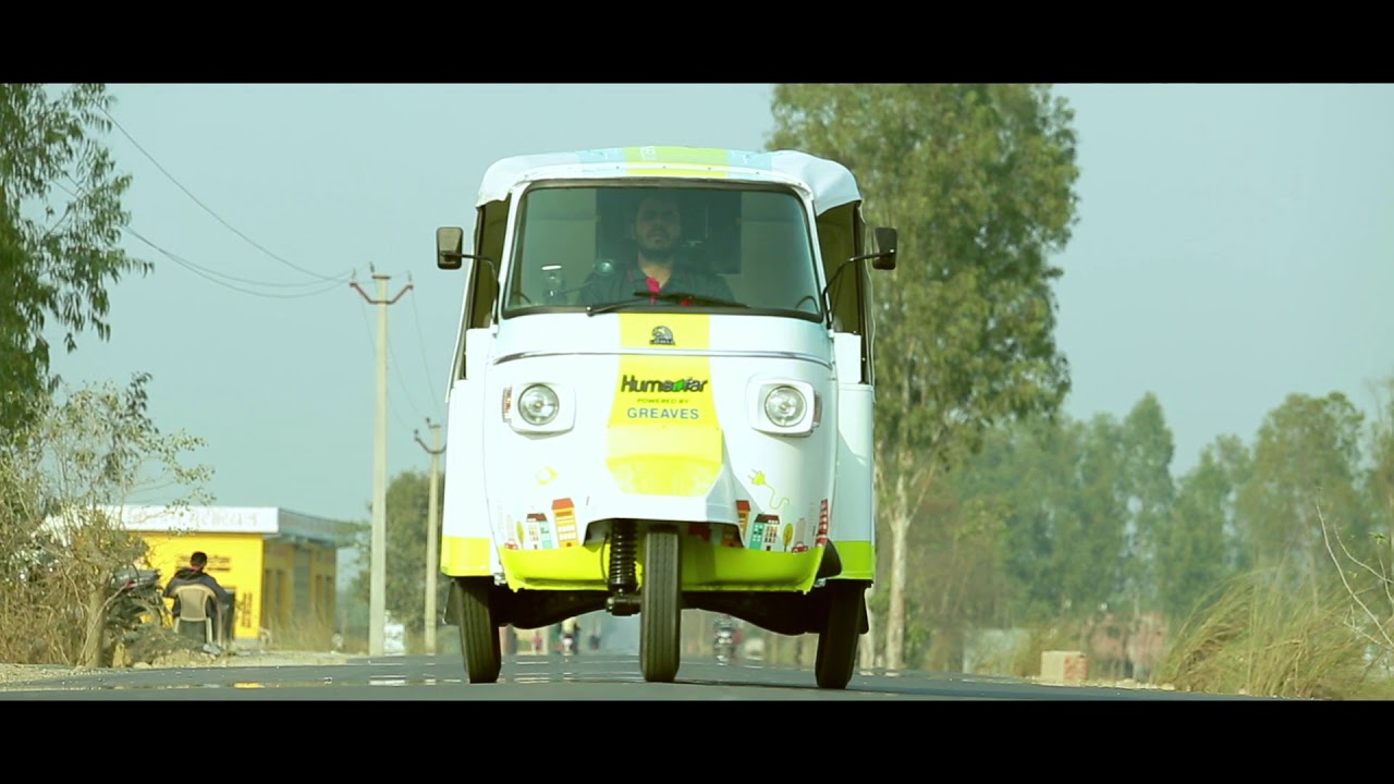 Greaves Ferry Vehicle &ndash; Connecting for a Better Tomorrow