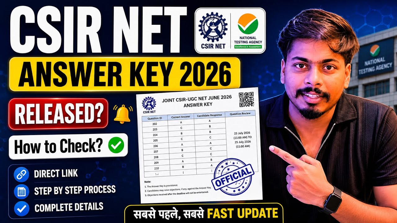 CSIR NET Answer Key 2026 Out | Official Answer Key PDF Download & Direct Link 🔗 