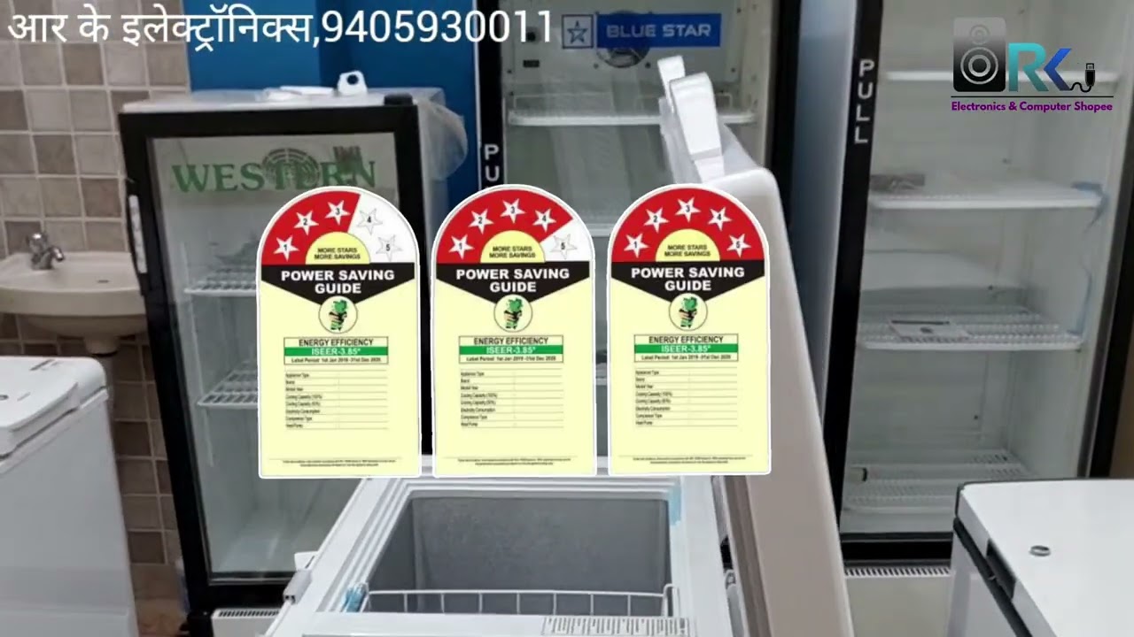 Godrej Combo Deep Freezer/गोदरेज कॉम्बो डिप फ्रिजर
