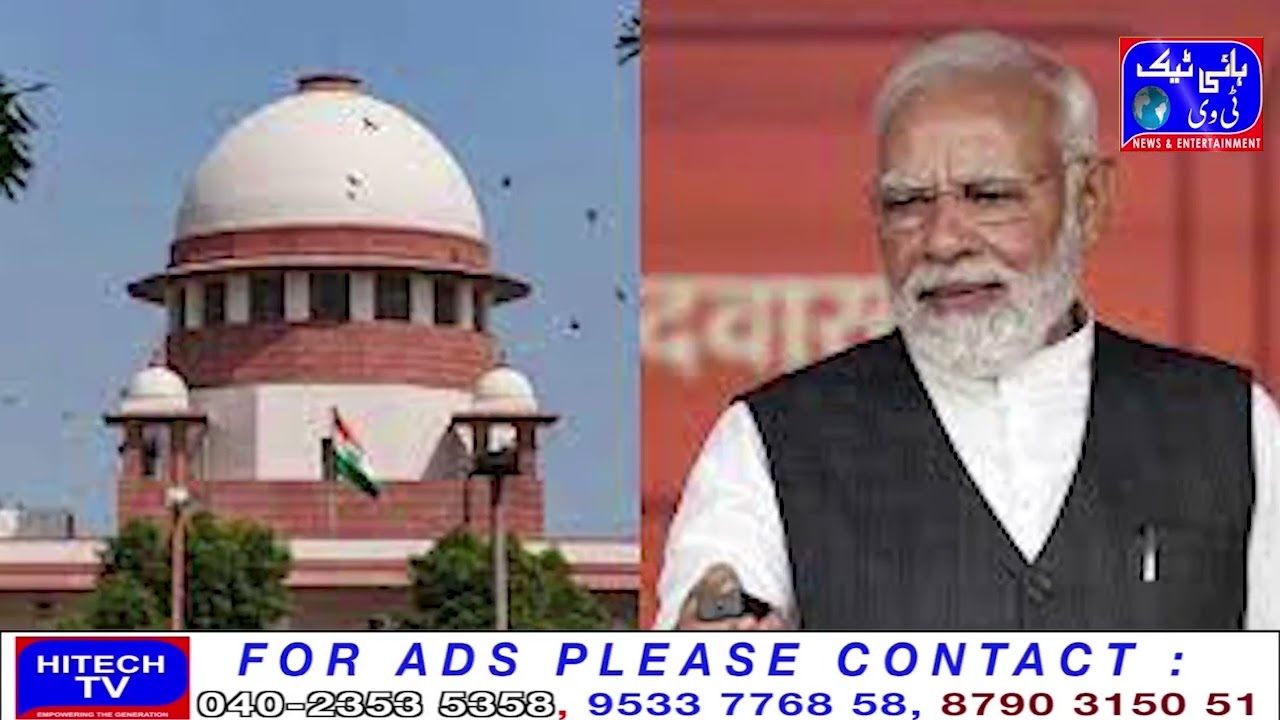 Supreme Court Notice to Center on BBC Documentary۔
