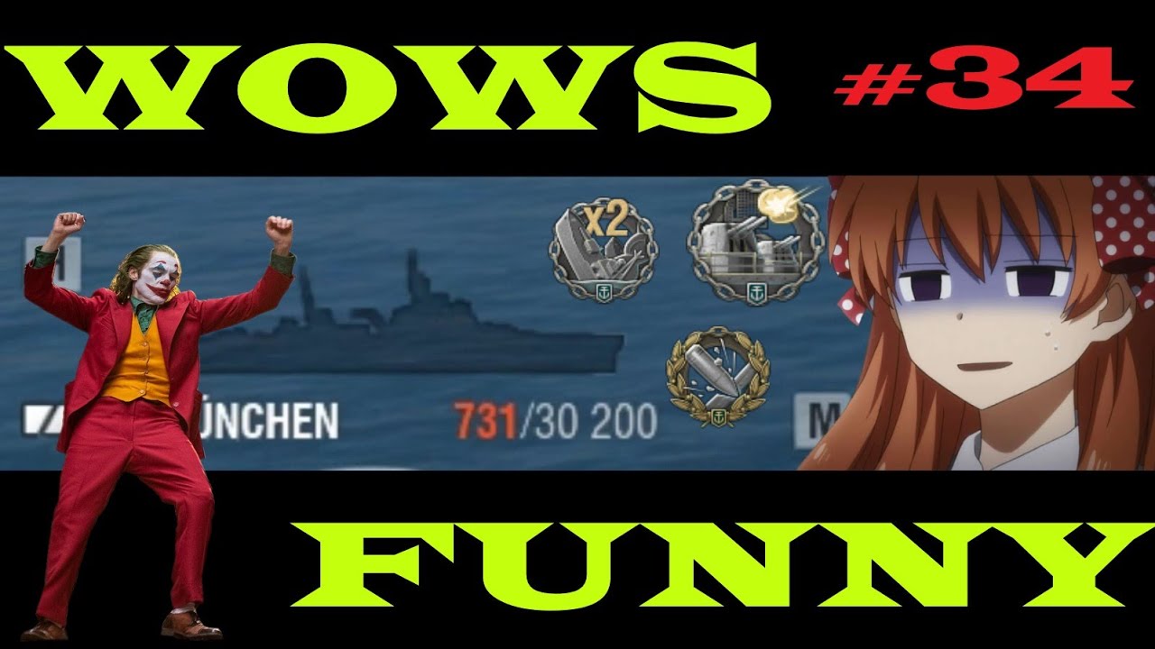 World Of Warships Funny #34