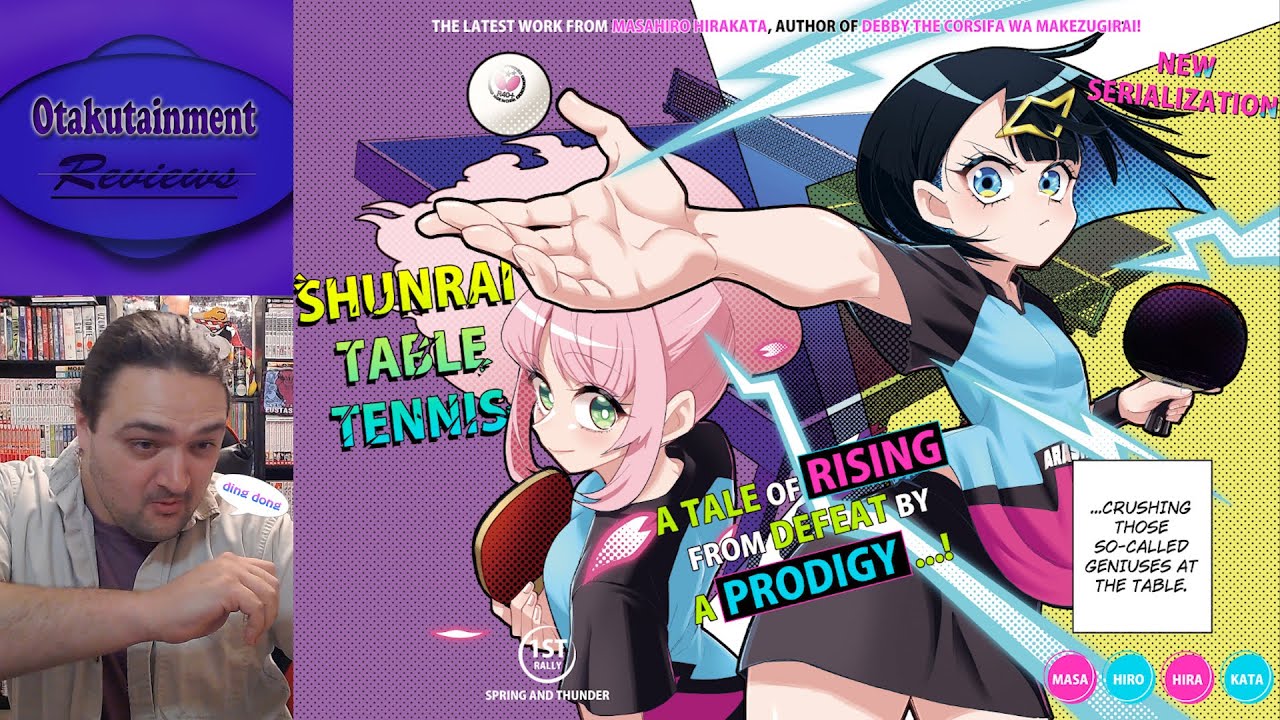 Shunrai Table Tennis 1st Rally by Masahiro Hirakata - Otakutainment Reviews
