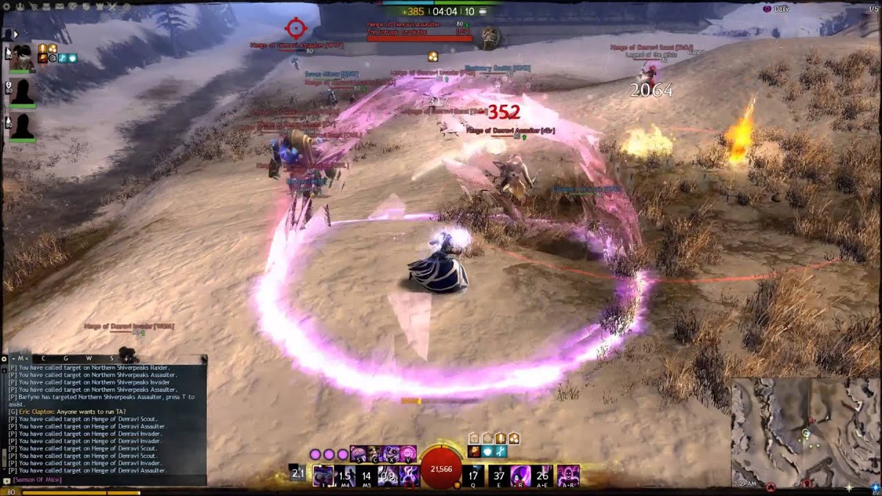 Seven Mirror - GW2 Mesmer - Sail