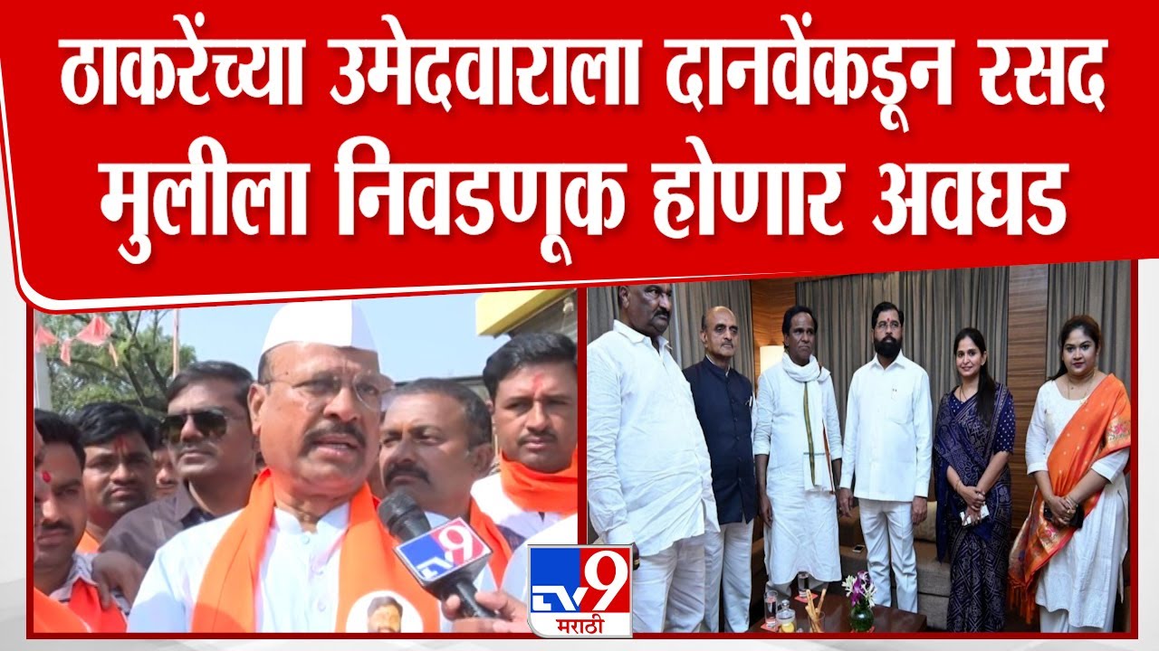 Abdul Sattar यांचा Raosaheb Danve यांना इशारा | Maharashtra Politics