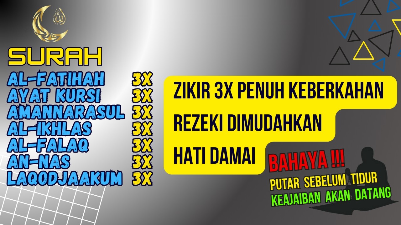 Zikir 3x Penuh Keberkahan | Rezeki Dimudahkan & Hati Damai