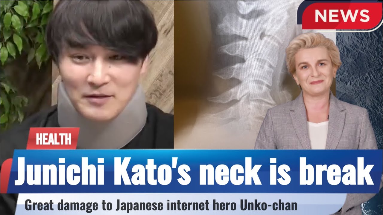 Junichi Kato's neck is break【News】