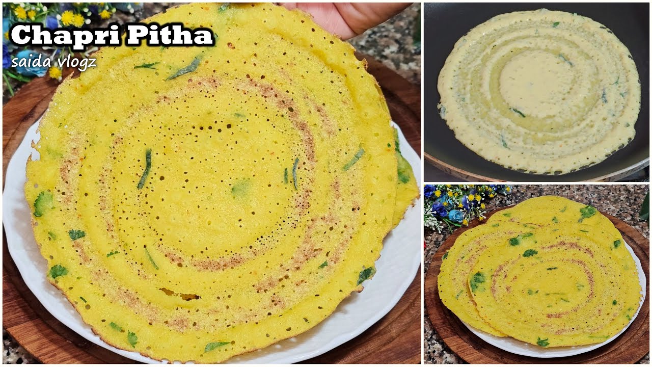 চাপড়ি পিঠা রেসিপি | ডিম ছাড়া ৩০০ ফিটের চাপটি রেসিপি | ঝাল পিঠা | 300 ft chapri recipe | saida vlogz