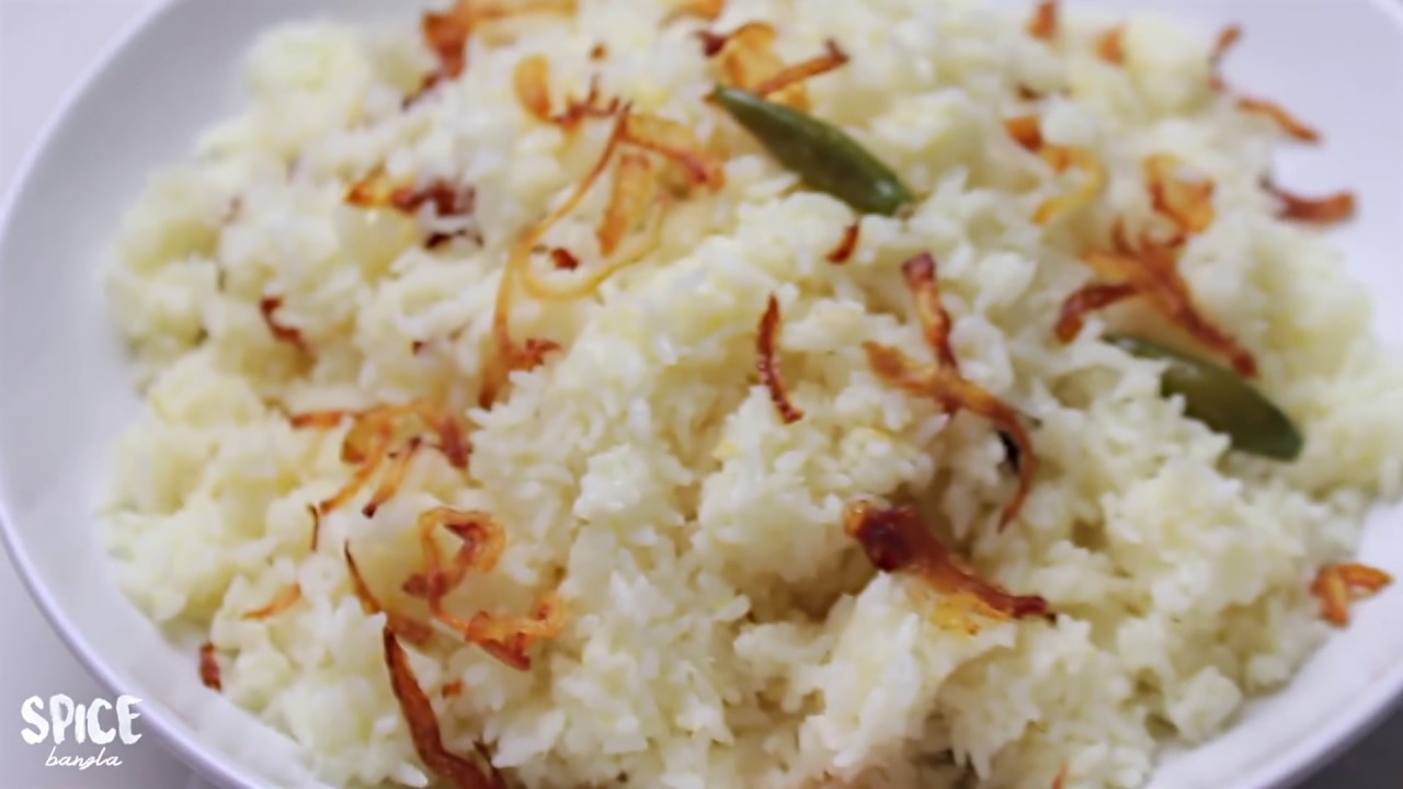 শাহী পোলাও | Shahi Pulao Recipe | Bangladeshi Pulao Recipe | Pulao Recipe Bangla
