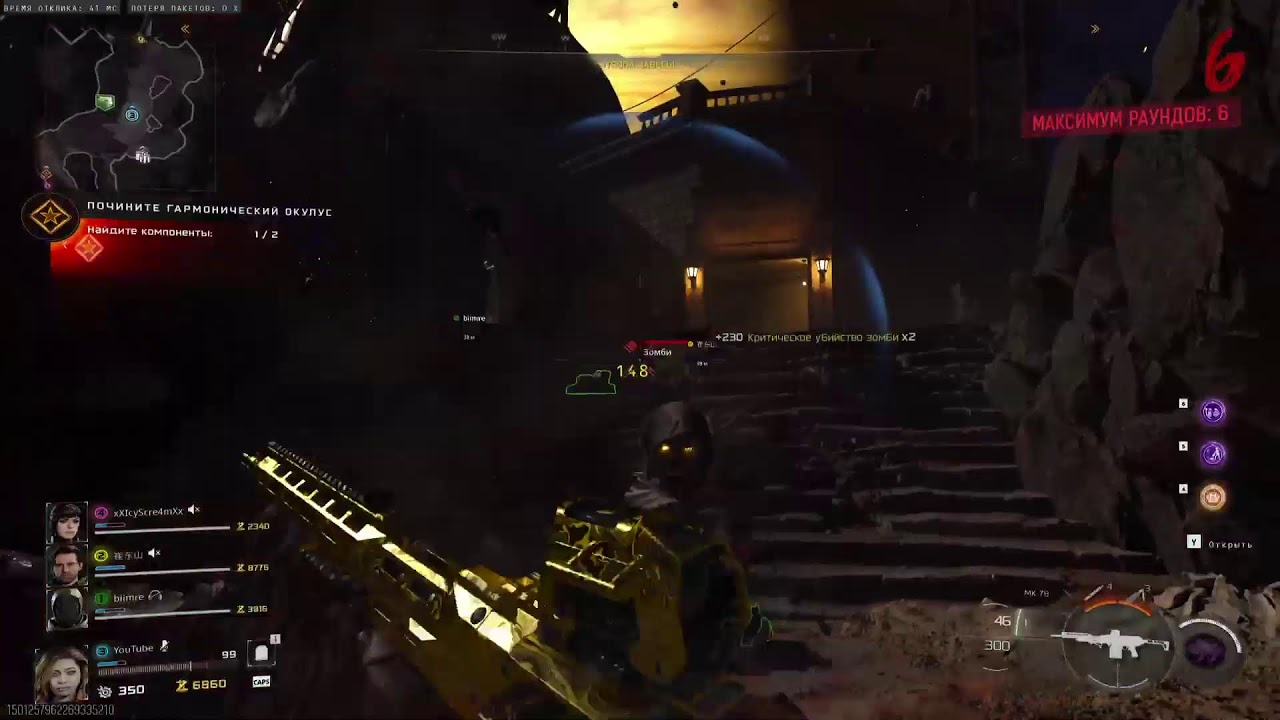 Стримчанский по WARZONE 😍👍💯🥰
В поиске своей аудитории 🙏🙏🙏