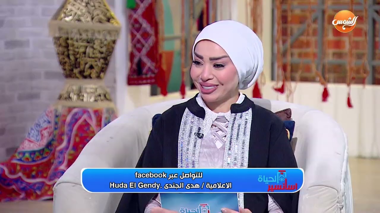 أسانسير الحياة|