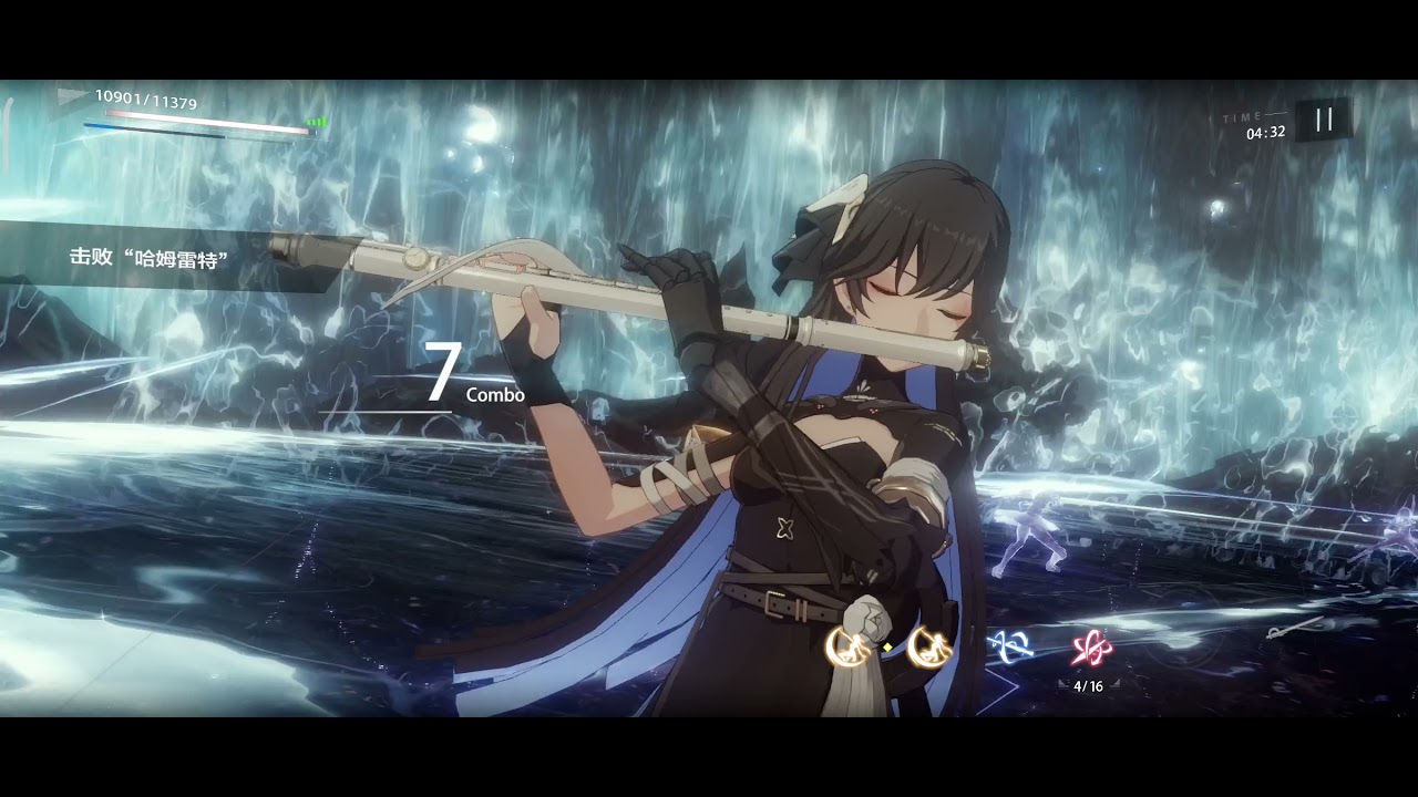 [战双帕弥什] [ Recitativo Di Fantasia] Selena Final stage boss