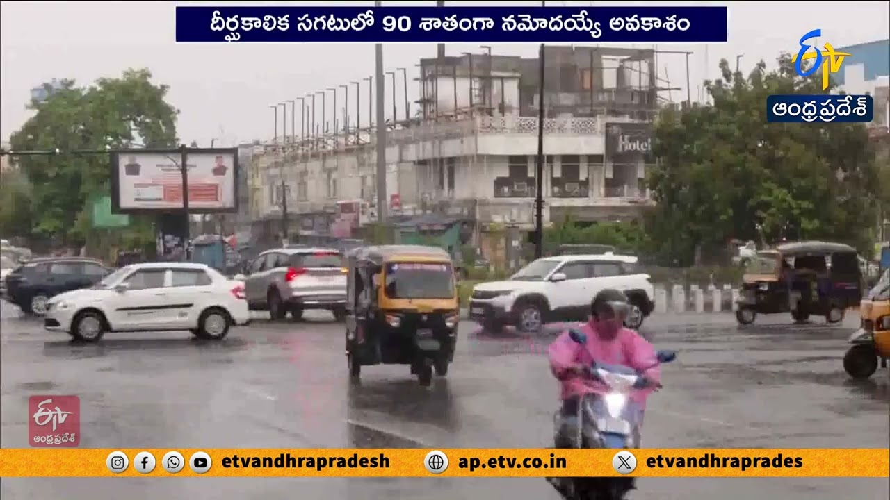 Rainfall Likely at 90% of Long-Term Average | IMD Monsoon Forecast 2026