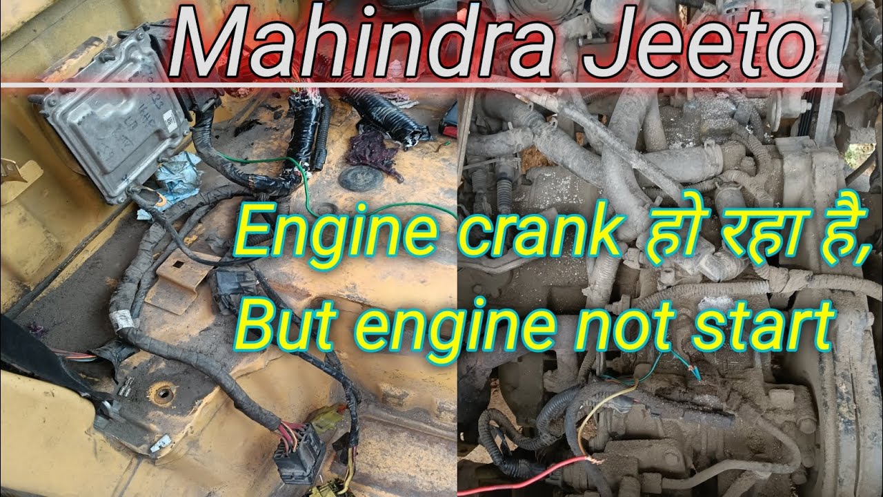 Mahindra Jeeto not starting/Jeeto starting problem