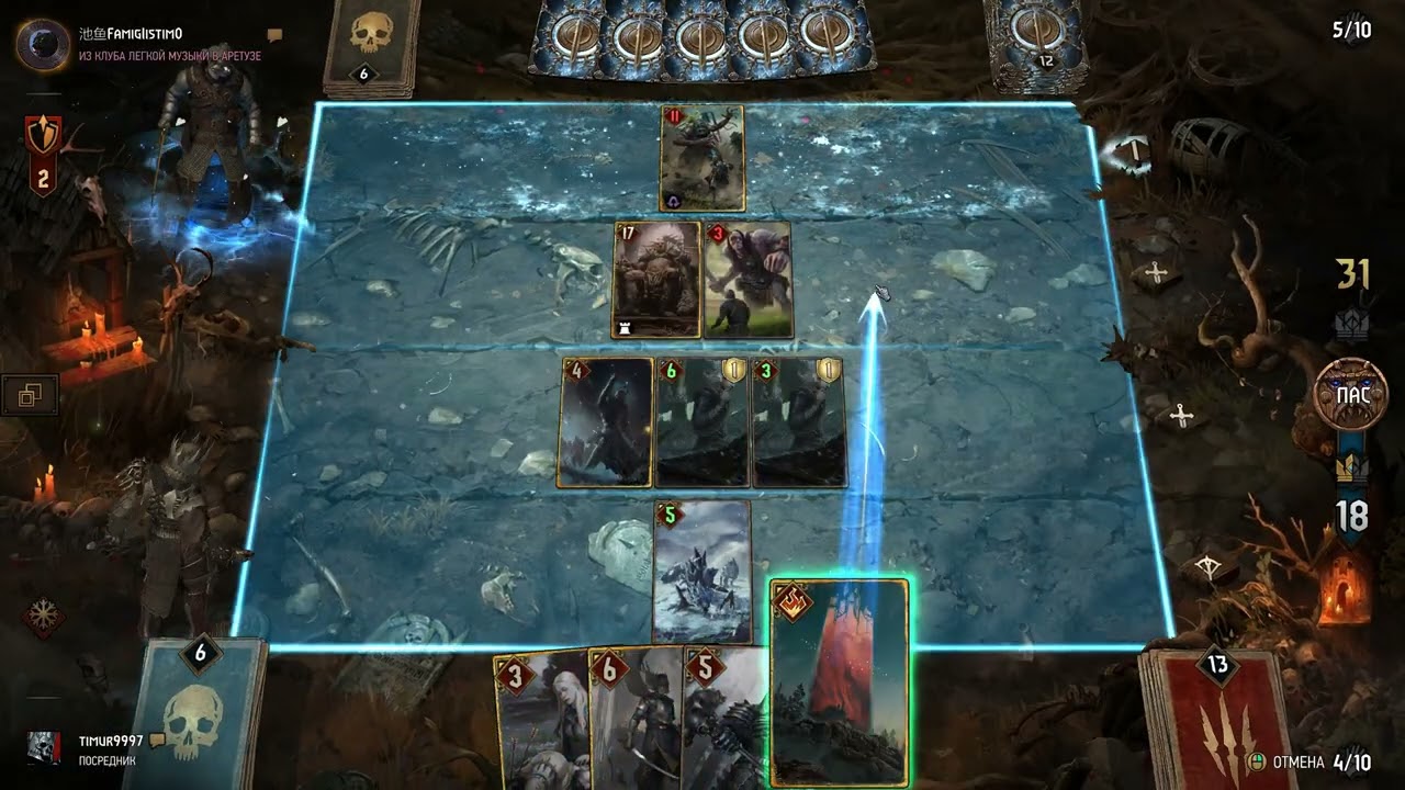 Gwent  The Witcher Card Game   Жестко тупанул и проиграл