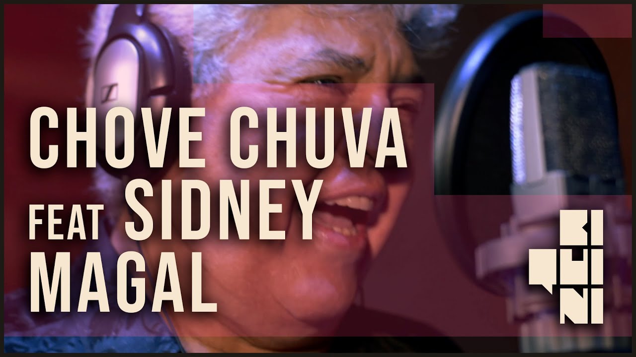 Chove Chuva [Clipe Oficial] - Biquini Cavadão e Sidney Magal