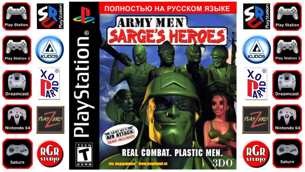 Army Men - Sarge's Heroes (PS) (gameplay) (Triada + RGR) (DruchaPucha)