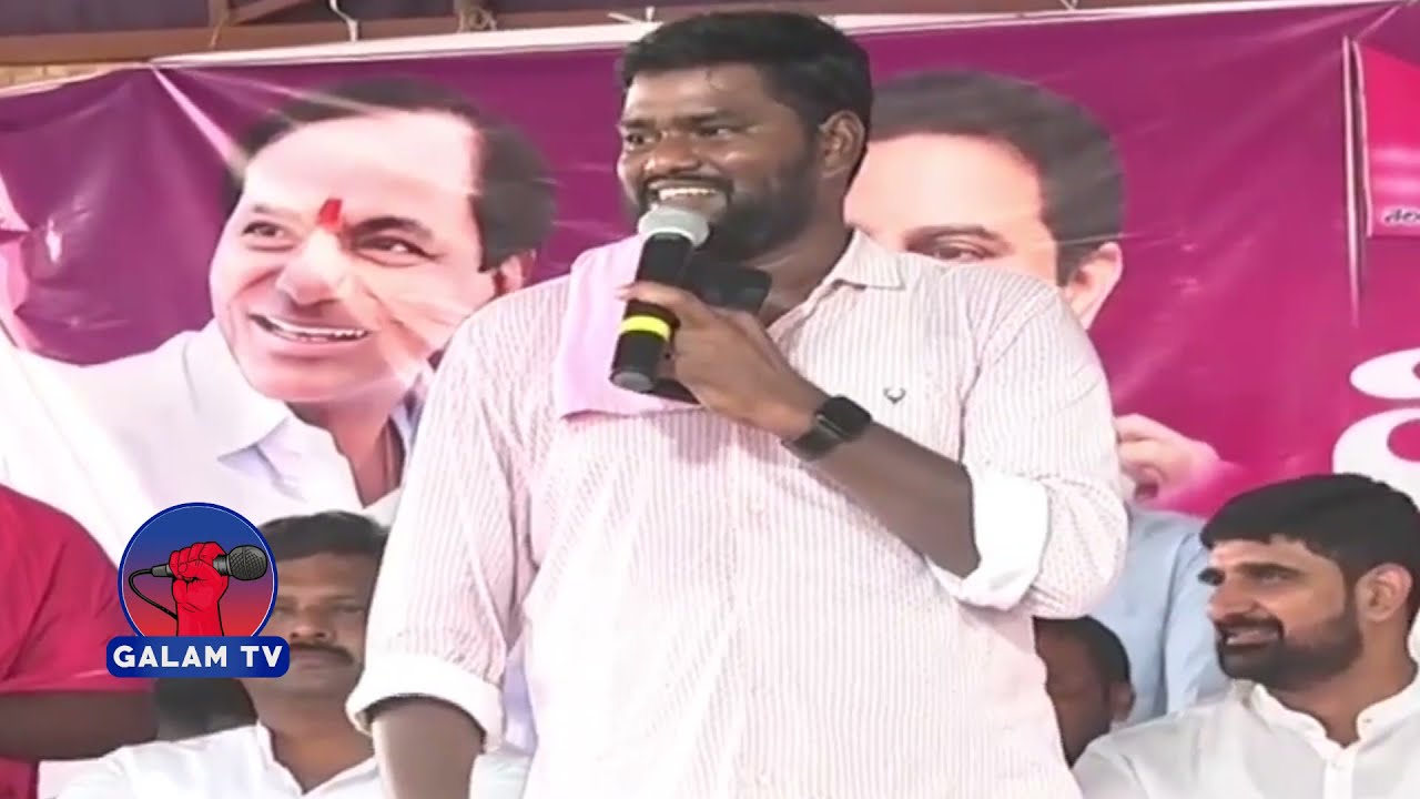 Singer Sai Chand Powerful Song on Etela Rajender l Huzurabad Constituency l TRS Meeting l Galam Tv