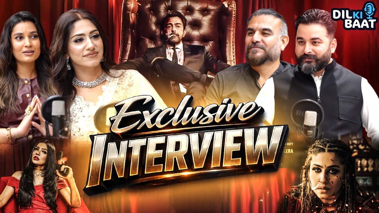 Zohaib Saleem Butt Talks with Naeema Butt, Maham Mirza & Director Shoaib Khan About Bullah | 24 Plus