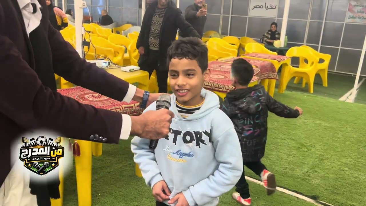 مراسل من المدرج يرصد فرحه المصرين بالتأهل 