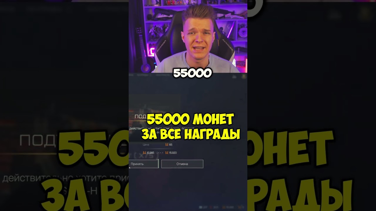 Событие 