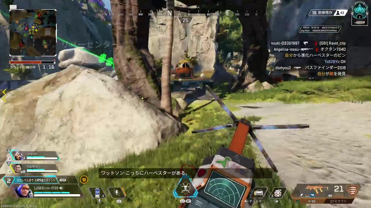 [Apex legends]ゆるーく配信！