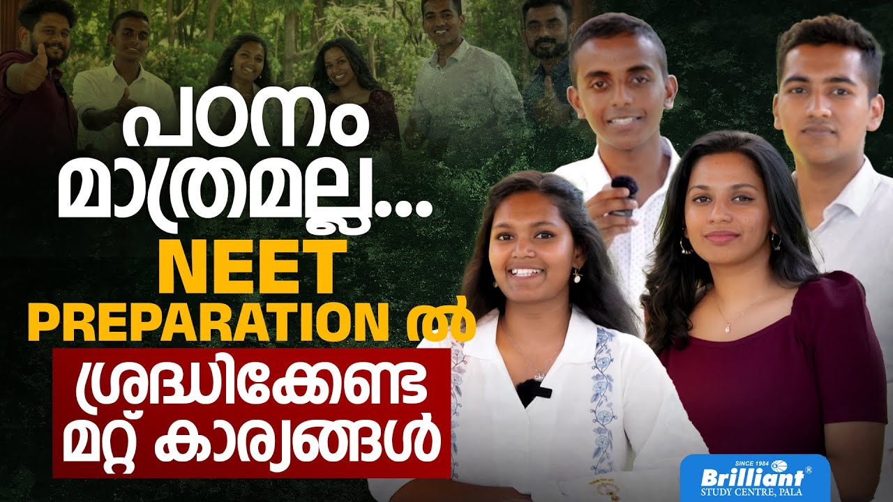 Brilliantians at AFMC Share NEET Prep Secrets Beyond Studying!