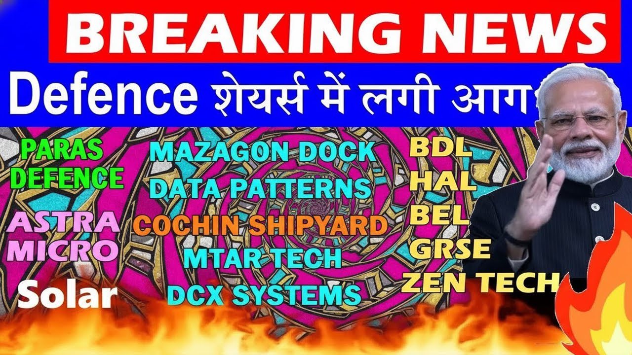 3 Breaking News: Defence Stock Boom - HAL, BEL, BDL, Mazagon Dock, GRSE, MTAR