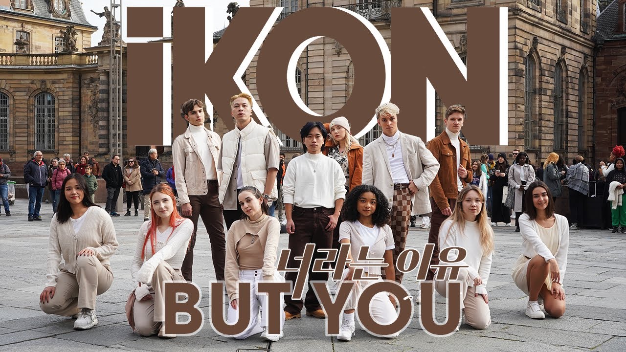 [KPOP IN PUBLIC | ONE TAKE] iKON (아이콘) - ‘But You’ | Dance Cover by NyuV, France
