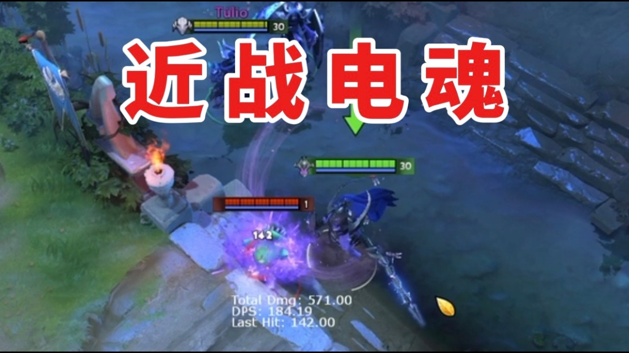 版本T0轮椅英雄！雷泽技能隐藏机制全揭秘