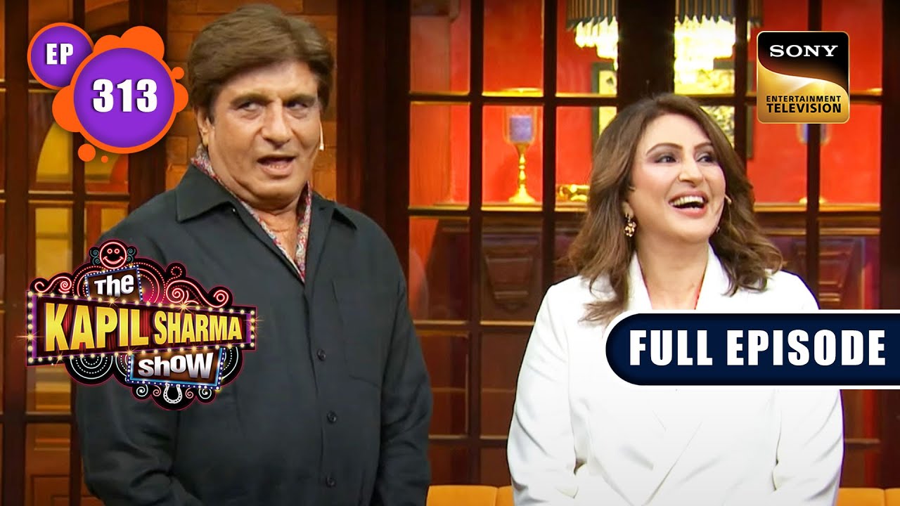 The Kapil Sharma Show S2 | Babbar परिवार के साथ Full Entertainment | Raj Babbar |Ep 313|25 Mar 2023