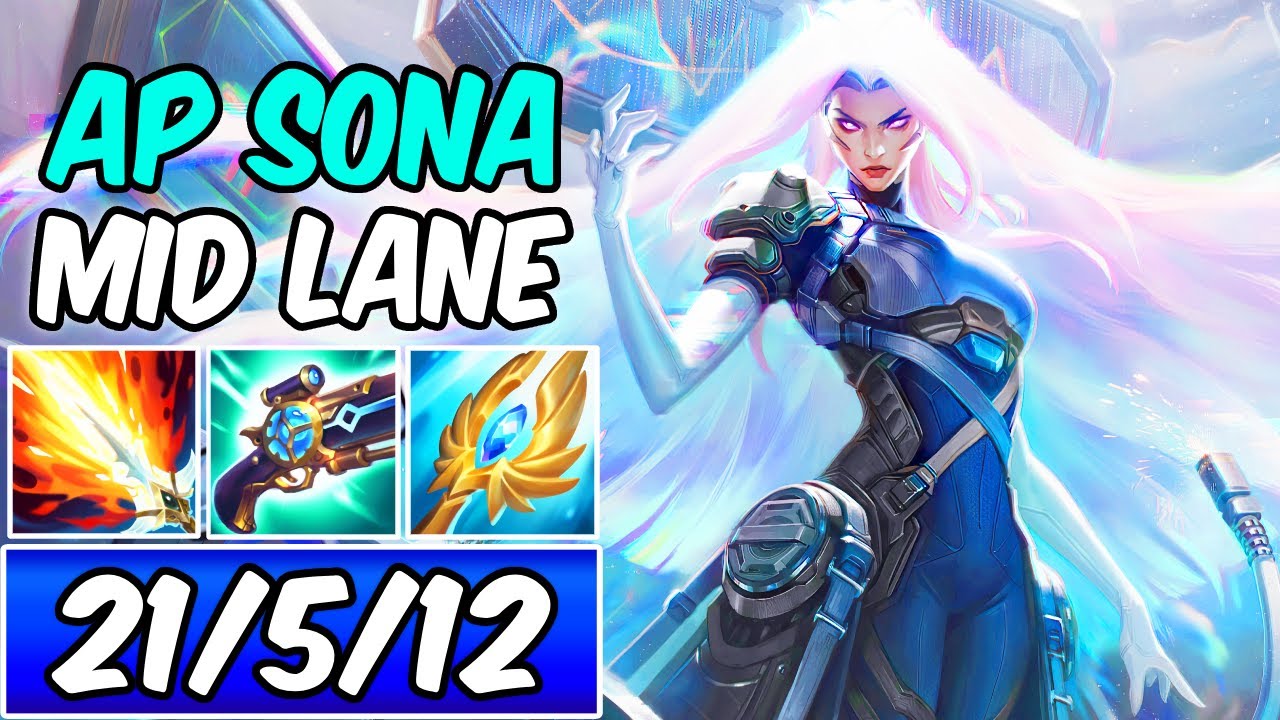 Сломанный AP SONA MID S+ Чистый игровой процесс MAX POKE | Новая сборка и руны S15 | League of Le...