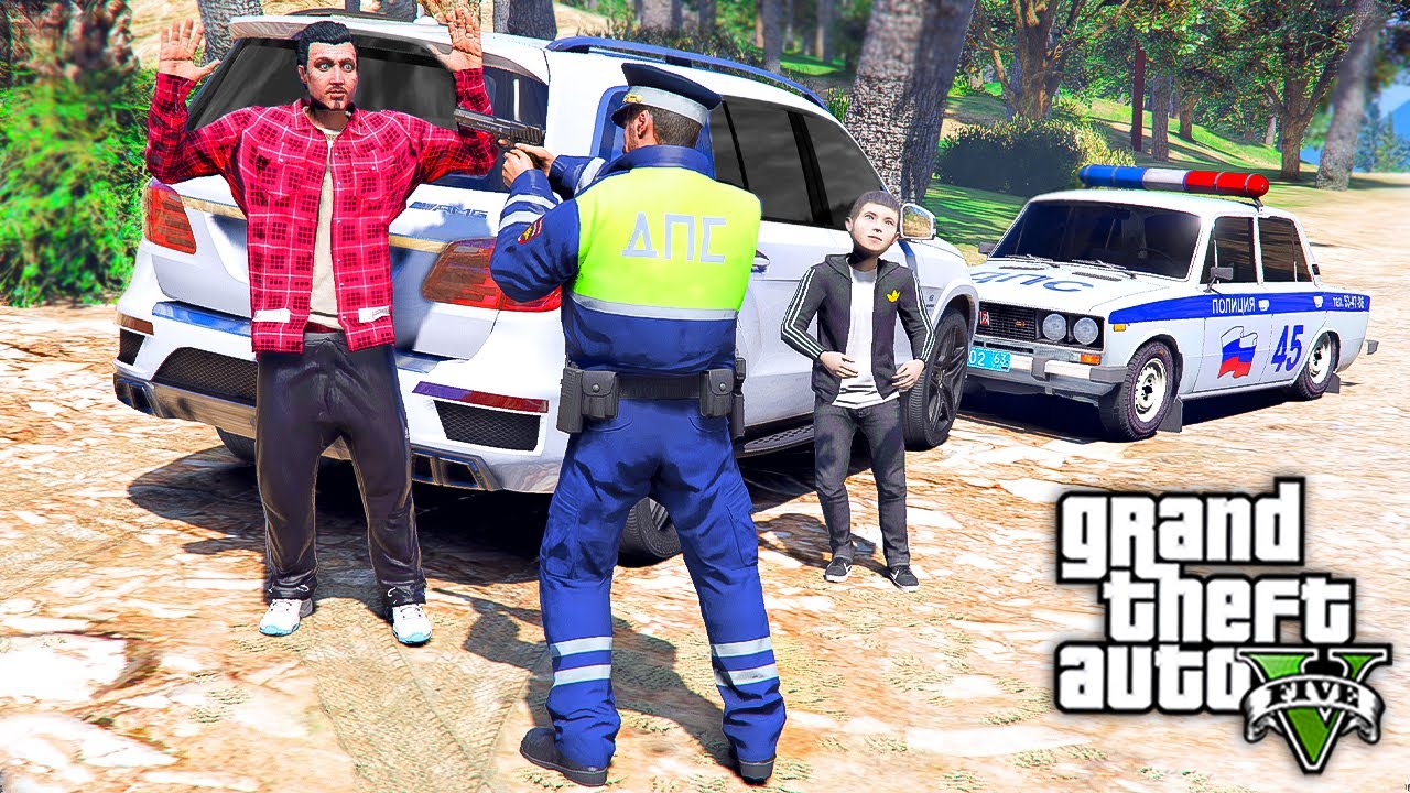 ОТЕЦ И СЫН В GTA 5 - МОЕГО ОТЦА ПОДСТАВИЛИ ДПС ! МОЙ ПАПА В ТЮРЬМЕ ! ⚡ ГАРВИН