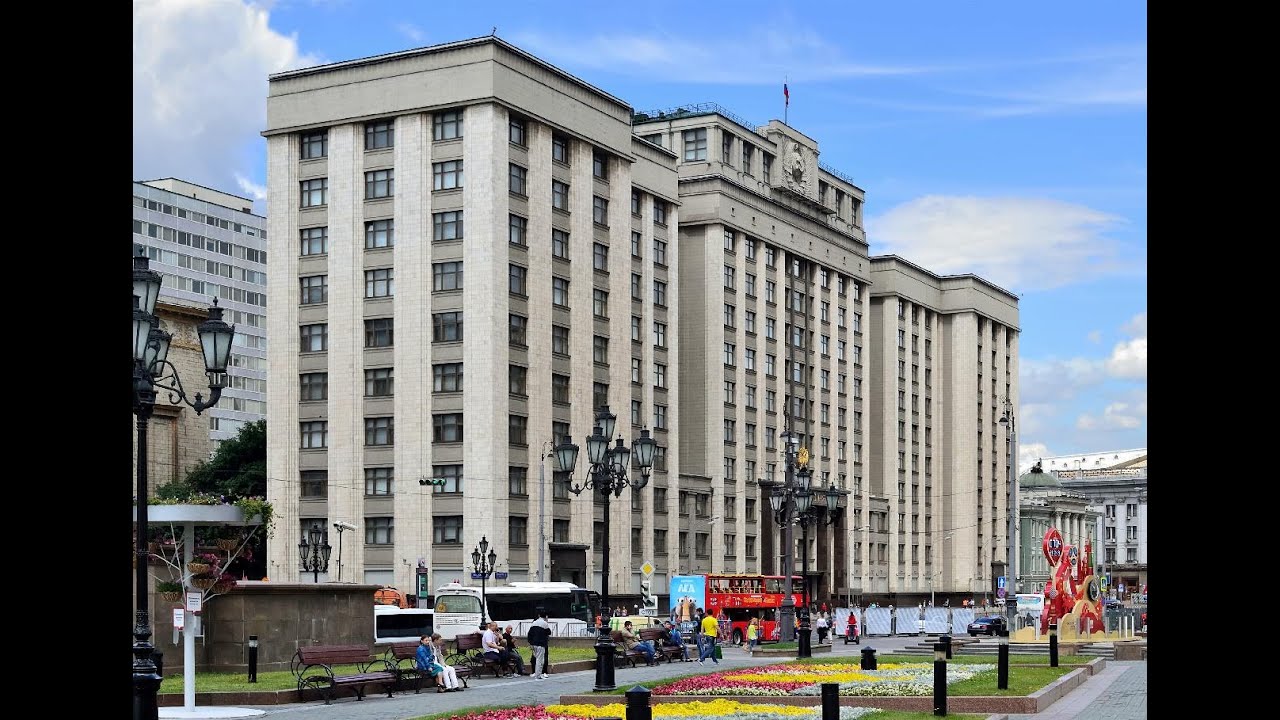State Duma