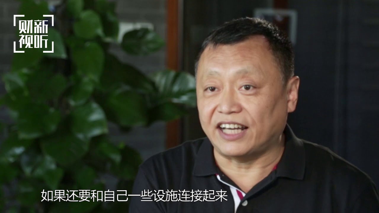 【云计算&middot;观点】张侠：公有云的优势是私有云无法相比的