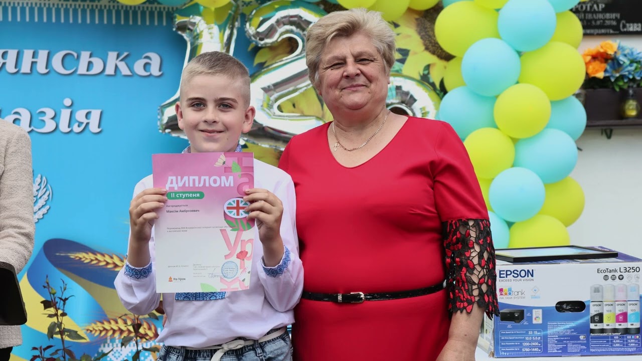 Долинянська гімназія. Відеовізитка
