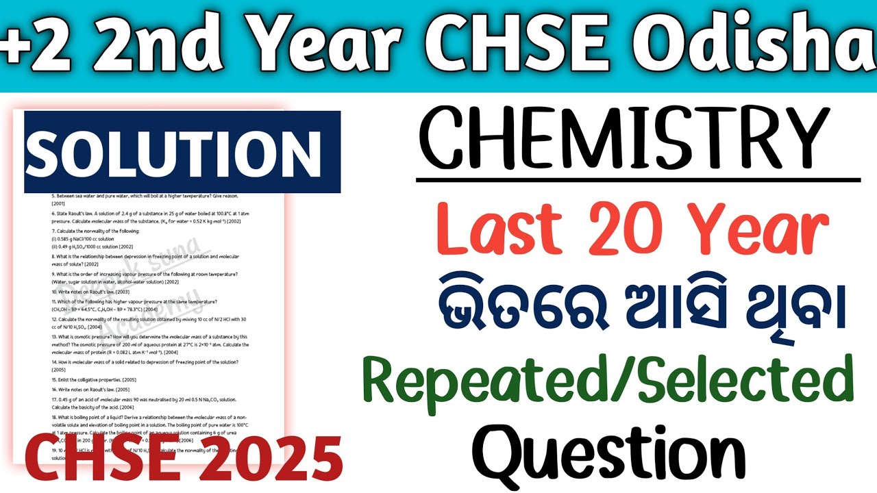 Class 12th chemistry Selective Questions Chse 2025 || Last 20 Year Repeated Questions Pyq