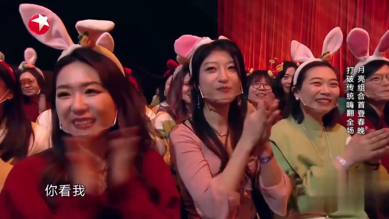2025跨年经典 | 喜剧大咖齐聚跨年夜！李雪琴孟鹤堂演夫妻，爆梗不断笑到脸抽筋，邓紫棋演唱《很久以后》天籁嗓音穿透力拉满，太好听！#李雪琴 #郭德纲 #于谦 #邓紫棋 #跨年演唱會 #跨年夜