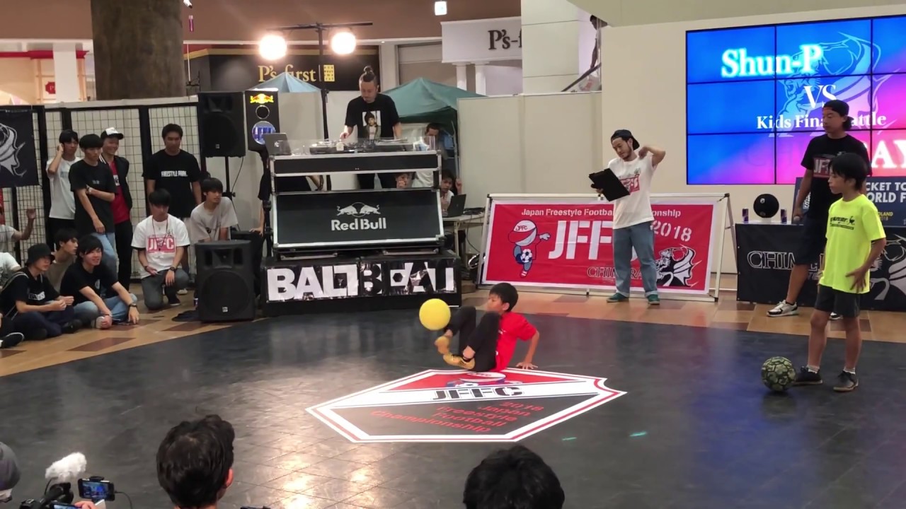 【キッズ部門】Shun-P vs RAY - FINAL - JFFC 2018