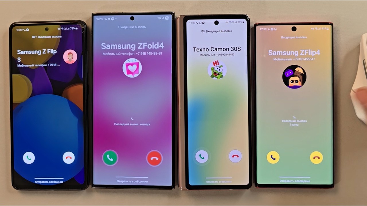 Incoming call Samsung Galaxy ZFold 2 Samsung A52 Samsung Note10 Samsung S23 Ultra with mouse control