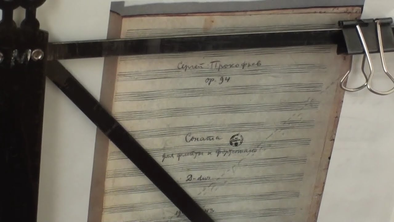 Jan 27 '26 Prokofiev's manuscript: Flute Sonata 2nd Mov. #9 プロコフィエフ直筆原稿: フルート・ソナタ 第2楽章/ Takahashi