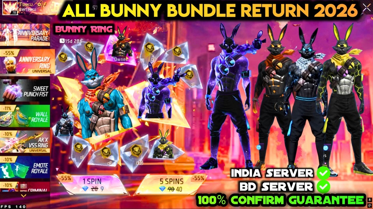 ALL BUNNY BUNDLE RETURN CONFIRM DATE 2026 | NEXT UNIVERSAL TOKEN RING EVENT FREE FIRE KAB AAYEGA